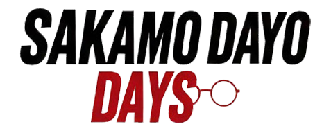 SAKAMOTO DAYS 映画・原作攻略部